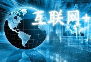 瑞波币最新爆料新闻,价格波动背后的大动作揭秘 第3张 瑞波币最新爆料新闻,价格波动背后的大动作揭秘 第3张