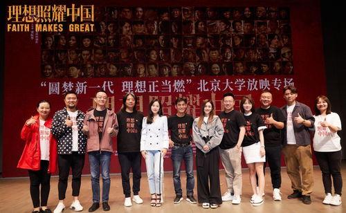 北京小画室爆料视频播放,揭秘艺术教育行业背后真相  第3张