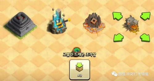 蛮王最新皮肤爆料图片高清,高清爆料图解析  第2张