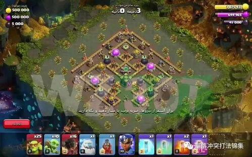 蛮王最新皮肤爆料图片高清,高清爆料图解析  第3张