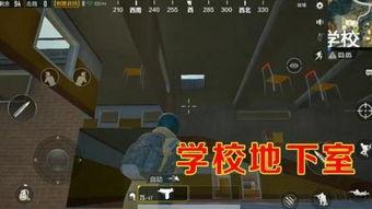 地下室在线观看,地下室在线观看之旅 第2张 地下室在线观看,地下室在线观看之旅 第2张