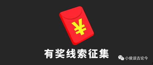 有奖爆料小视频在线观看,在线观看赢大奖! 第2张 有奖爆料小视频在线观看,在线观看赢大奖! 第2张