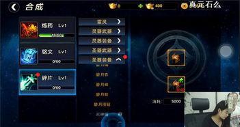 法老直播爆料视频大全,揭秘幕后真相与精彩瞬间 第1张 法老直播爆料视频大全,揭秘幕后真相与精彩瞬间 第1张