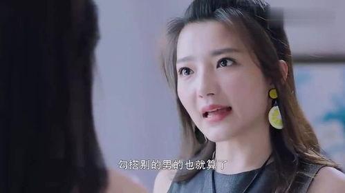 美丽的嫂嫂 在线观看,在线观看浪漫邂逅 第2张 美丽的嫂嫂 在线观看,在线观看浪漫邂逅 第2张