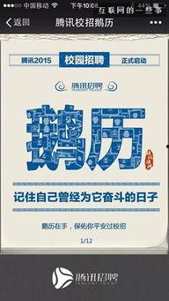 营销号视频爆料文案范文,轻松吸粉百万！