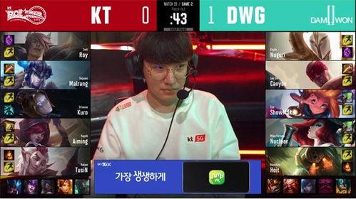 谢凡英雄联盟爆料视频播放,揭秘游戏新内容与精彩瞬间  第3张