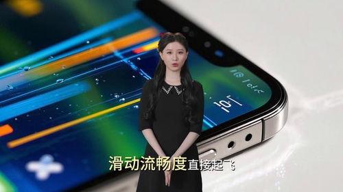 a18芯片最新爆料视频,最新爆料视频深度解析