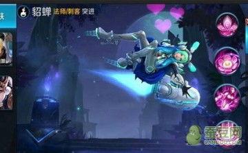 王者逐梦之音爆料视频,揭秘游戏音乐背后的故事与魅力 第3张 王者逐梦之音爆料视频,揭秘游戏音乐背后的故事与魅力 第3张