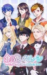 狗头洛莉男友最新爆料,揭秘背后惊人真相