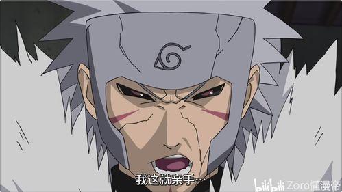 秽土二代内鬼爆料视频,独家爆料视频深度解析 第3张 秽土二代内鬼爆料视频,独家爆料视频深度解析 第3张