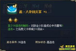 各个忍者爆料视频大全,揭秘忍界神秘面纱 第2张 各个忍者爆料视频大全,揭秘忍界神秘面纱 第2张